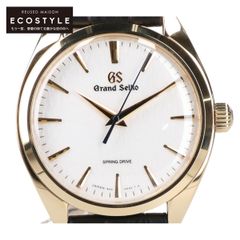 Grand Seiko グランドセイコー 【新品磨き/20周年記念限定モデル】SBGY002 9R31-0AA0 Elegance Collection 純正替えベルト付 スプリングドライブ 手巻き