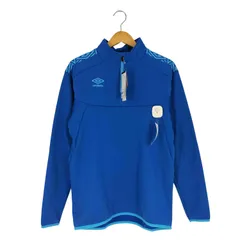 アンブロ UMBRO TR フリーストップ トレーニングウェア メンズ JPN：L のサムネイル