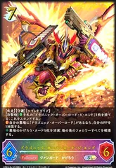 ドラゴニック・オーバーロード・ジ・エンド スリーブ 新品未開封 2025年最新】ドラゴニックオーバーロード スリーブの人気