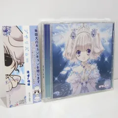 ピコロニーノーツ2 ポヤッチオ ポヤッチオ] Picolony Nauts! // ピコロニーノーツ！[Full Album