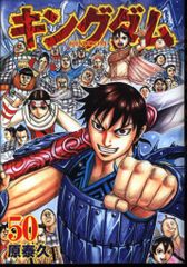 B-CLUB ブルマァク/復刻版怪獣シリーズ ウルトラマン チャンドラー 青