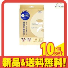 Item thumbnail for item b4f916d2-a575-495e-9479-08a8f87b3801