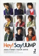 【中古】パンフレット(ライブ・コンサート) ≪パンフレット(ライブ)≫ パンフ)Hey! Say! JUMP ASIA FIRST TOUR 2012