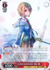 2026年最新】茅森月歌 ヴァイスの人気アイテム - メルカリ