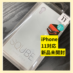 スマホケース　スマホカバー　iPhone11 カードホルダー シンプル　SQUBE