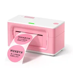 サーマルラベルプリンター ピンク+ ラベルシール A6サイズ500枚 Amazon.co.jp: 感熱ラベルシール クリックポスト対応 100×150mm 500枚