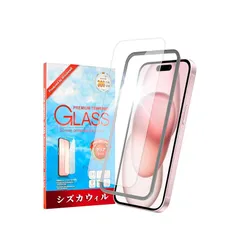 シズカウィル iPhone 15 用 ガラスフィルム 強化ガラス 気泡レス 保護フィルム フィルム 液晶保護フィルム 1枚入り 1