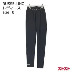【新品未使用】1125 ラッセルノ パンツ レディース サイズ2 楽天市場】ラッセルノ（パンツ｜レディースウェア）：ウェア