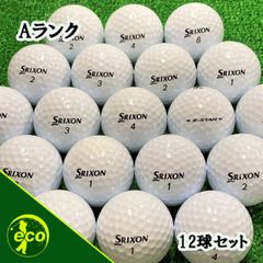 ロストボール スリクソン SRIXON Z-STAR 2025年 プレミアムパッションオレンジ 12球 【Aランク】 ゴルフボール