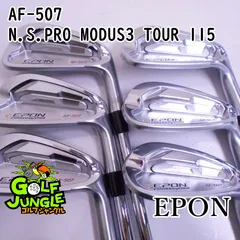 2025年最新】Epon 507の人気アイテム - メルカリ 2025年最新】Epon 507の人気アイテム - メルカリ