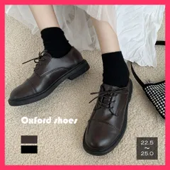 【スタッフおすすめ！】 ドレスシューズ レースアップ レディース 靴 ローヒール レザー調 レザーシューズ/クラシック/おしゃれ メンズライクアイテムの定番レースアップ おすすめ おしゃれ　人気 上品 99MOXC-129