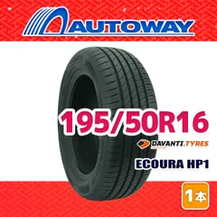 DAVANTI WINTOUR+225/40R19 スタッドレスタイヤ 225/40R19 スタッドレスタイヤホイールセット DAVANTI