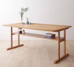 耳付き 無垢材 ダイニングテーブル 140cm ブックマッチ風 二枚接ぎ