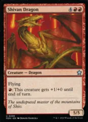 2025年最新】shivan dragonの人気アイテム - メルカリ
