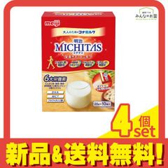 明治エレメンタルフォーミュラ スティックパック 17g×20本入 x4箱