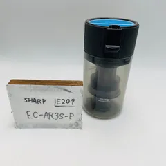 【動作確認済・バッテリー無し】 RACTIVEAIR EC-AR3SX Amazon | シャープ 掃除機 コードレス スティッククリーナー