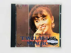 中村由真/未開封CD4枚セット 2025年最新】Yahoo!オークション -中村由真(音楽)の中古品・新品
