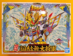 2025年最新】四代目頑駄無大将軍の人気アイテム - メルカリ