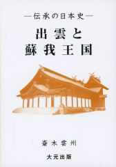 中古】文庫 ≪西洋哲学≫ ポストモダニティの条件 / デヴィッド