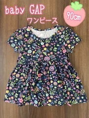 KE12 baby GAP ワンピース 90cm 花柄 女の子 半袖ワンピース 春夏