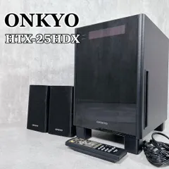 【美品】　ONKYO HTX-25HDX サラウンドスピーカー　ホームシアター ONKYO オンキョー HTX-25HDX 2.1chホームシアターパッケージの