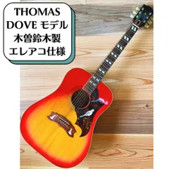 2024年最新】ギブソン doveの人気アイテム - メルカリ