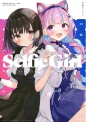 2025年最新】がおう 作品集の人気アイテム - メルカリ