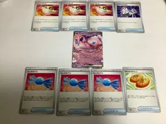 ミュウEX 【開封後未使用】1枚＆汎用【簡易検品】7枚　合計8枚セット【不要なカードを選択】