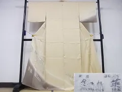 2023年最新】きもの はなぶさの人気アイテム - メルカリ