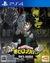 PS4-내 영웅 아카데미아 One's Justice