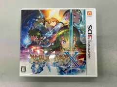 ニンテンドー3DS 世界樹の迷宮X