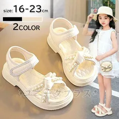 女の子 キッズ サンダル ジュニア おしゃれ お出かけ 通園 通学 軽量 姫系 子供シューズ フォーマル 子供用サンダル 柔らかい 歩きやすい 快適 ガールズ 女児xunda02 ☆DZ10