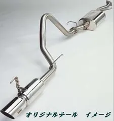 長期保管 未使用 トヨタ ランドクルーザー 95プラド 中間