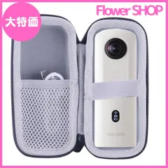 2023年最新】RICOH THETA Vの人気アイテム - メルカリ