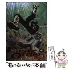 銃夢 Last Order NEW EDITTION 3巻〜12巻 ほぼ未開封 コミック】銃夢 Last Order NEW EDITION(全12巻)セット | 全巻