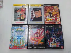 プロアクションリプレイ２ 他 PS2 ソフト 6本 セット ※ドングルキーなし