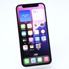 【美品】SIMフリー iPhone12 mini 64GB ホワイト