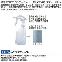 Item thumbnail for item a94769c3-7092-4bb4-a8af-767d8abb071b