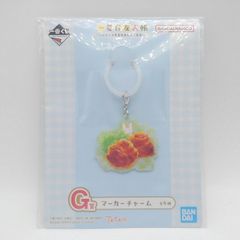 이치 반 쿠지 나츠메 친구 장 ~ 냥코 선생님의 맘뿌쿠 도시락 ~ G 상 마커 매력 냥코 선생님 (카라 게)