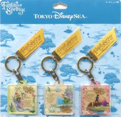 東京ディズニーシー ファンタジースプリングス キーホルダー 3個セット