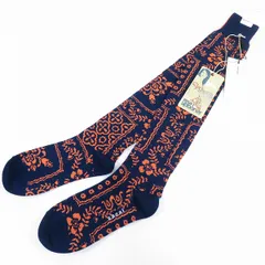 2025年最新】サカイ×レインスプーナーの人気アイテム - メルカリ