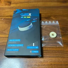 エイムリング GAIMX CURBX 1個 硬さ160