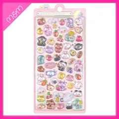 ボンボンイ歴代ぬいぐるみ5体セットウサギねこいぬにんじんぶた