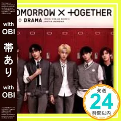【帯あり】ＤＲＡＭＡ（ＵＮＩＶＥＲＳＡＬ　ＭＵＳＩＣ　ＳＴＯＲＥ限定盤） [CD]_07