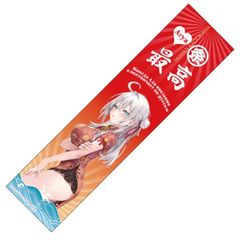 【海外限定・新品未開封】ロシデレ 台湾角川 限定版 即日発送【新品】台湾限定 アニメ グッズ ☆ 時々ボソッとロシア語で