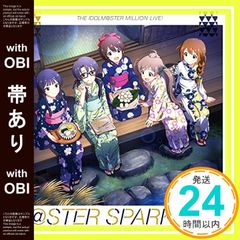 [띠 있음]THE IDOLM@STER MILLION LIVE! M@STER SPARKLE 03 (특전 없음) [CD] 미정_07