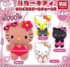 サンリオ ハローキティ ぬいぐるみ ボールチェーン ガチャ キーホルダー 2弾