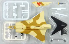 週末セール　エリア88 プラモデル3機セット(1553) エリア88」A-10 サンダーボルト2 `グレッグ・ゲイツ