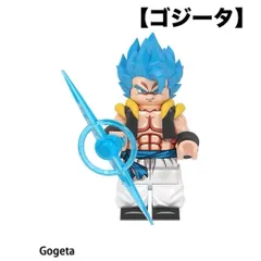 限界価格 希少 限定100体 ドラゴンボール セピアカラー ゴジータ