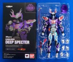 S.H.F 仮面ライダー ディープスペクター 30-EY0707-05 - メルカリ
